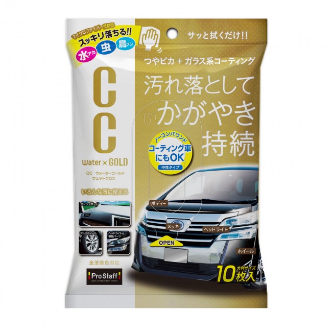 產品詳細資料
